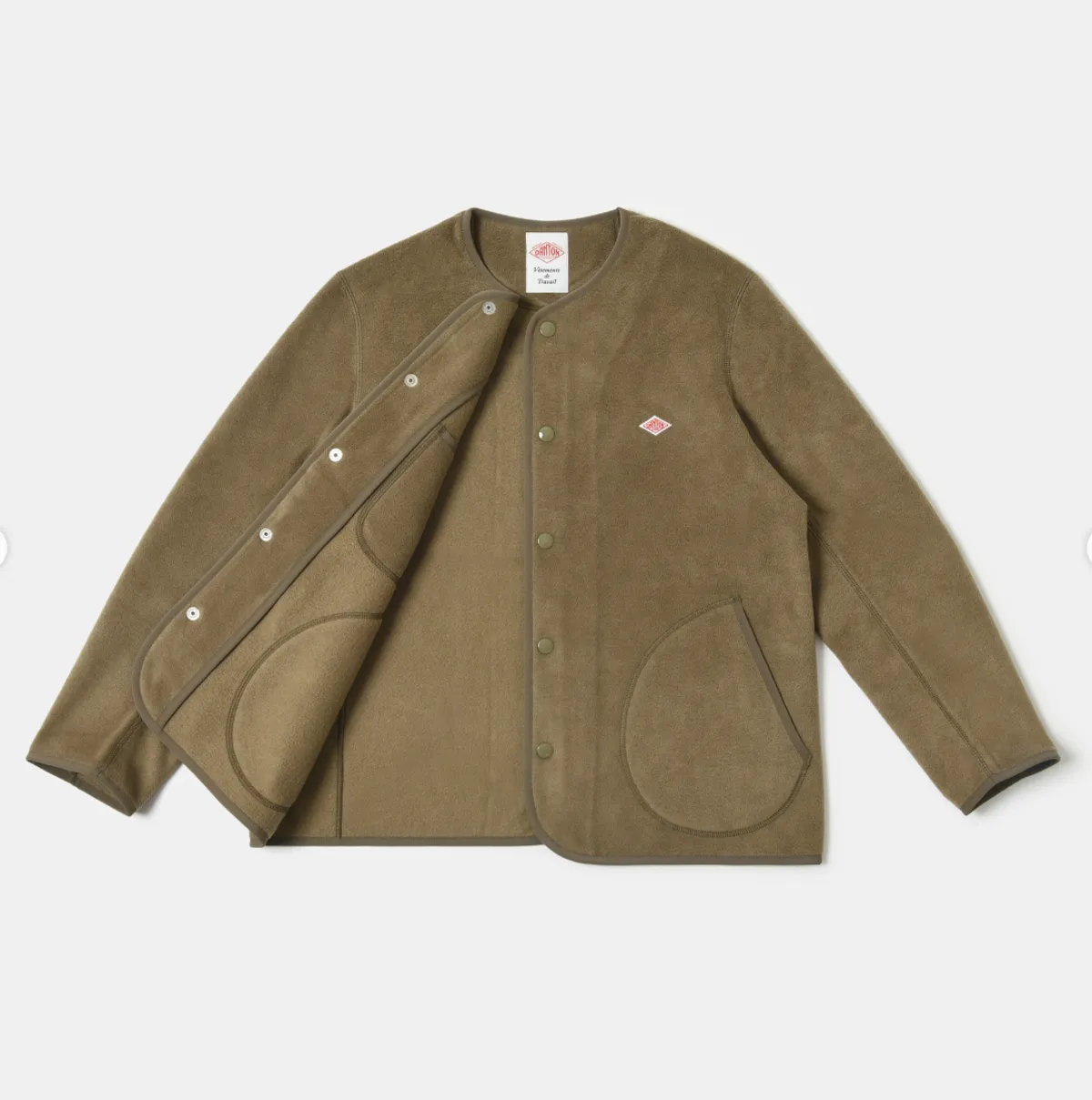 Fleece Jacket - Khaki