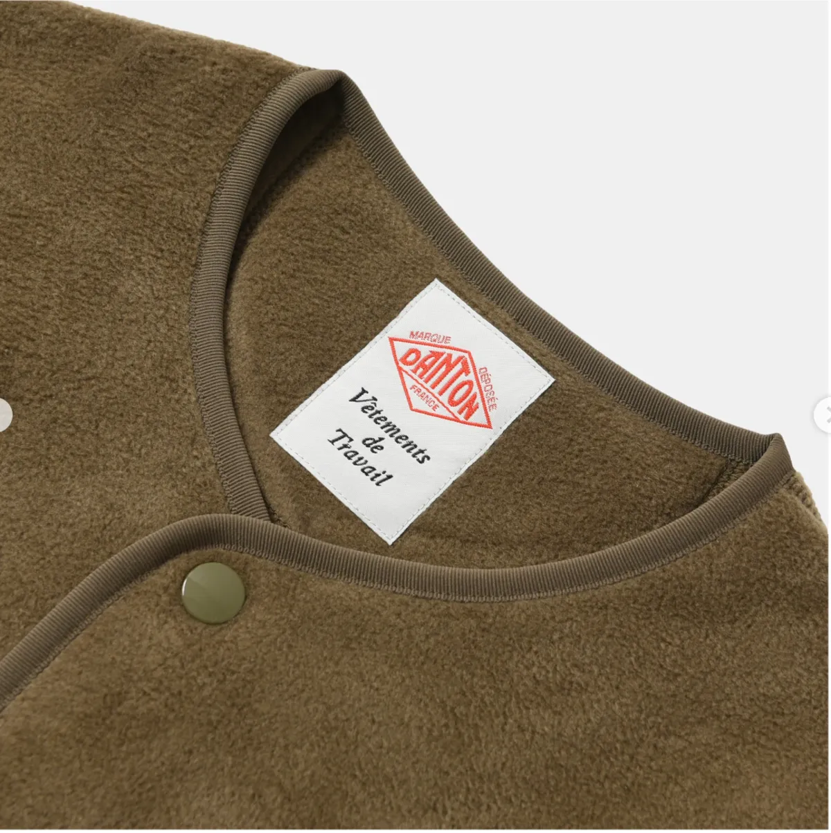 Fleece Jacket - Khaki