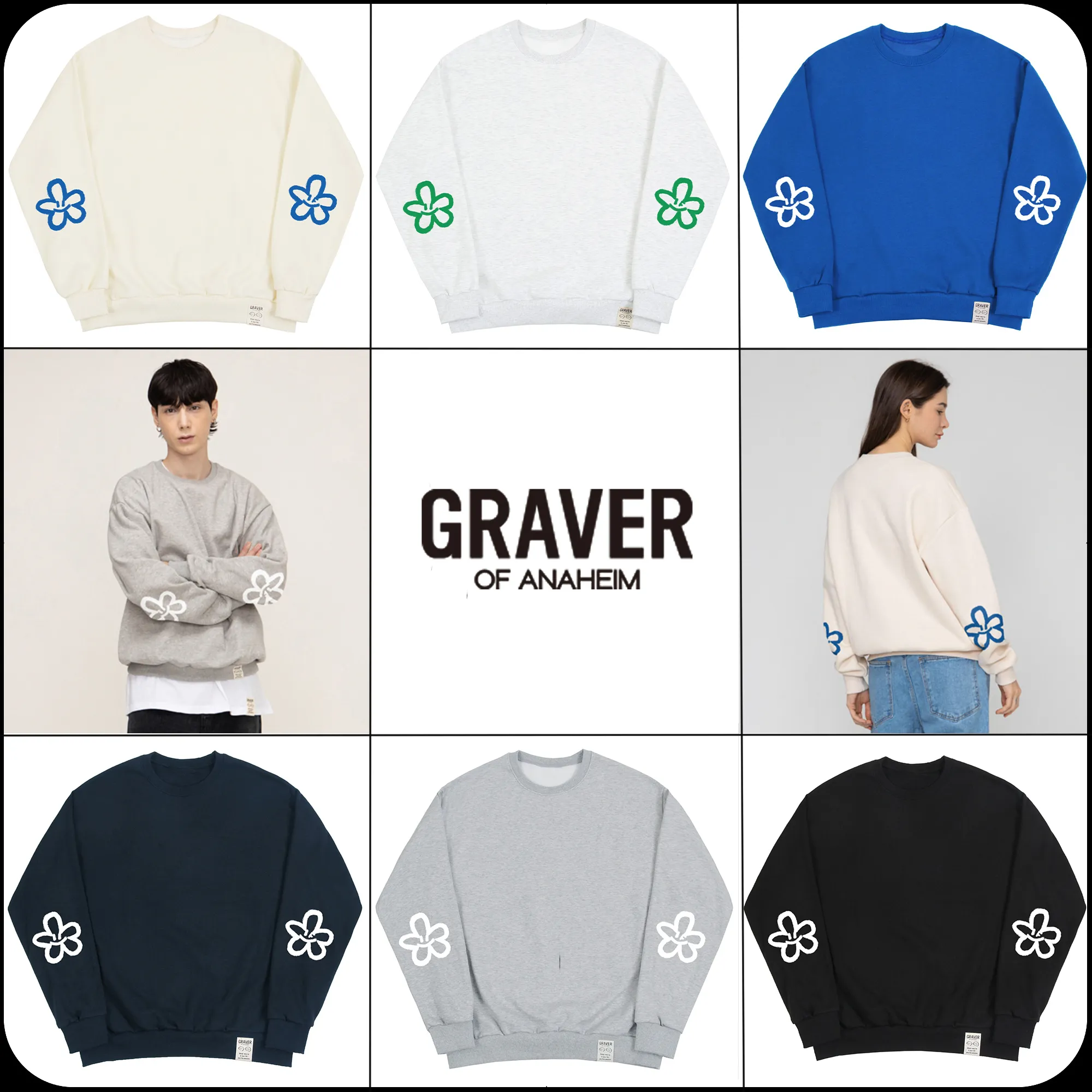 GRAVER™ Elbow Spray Flower Smile Sweatshirt