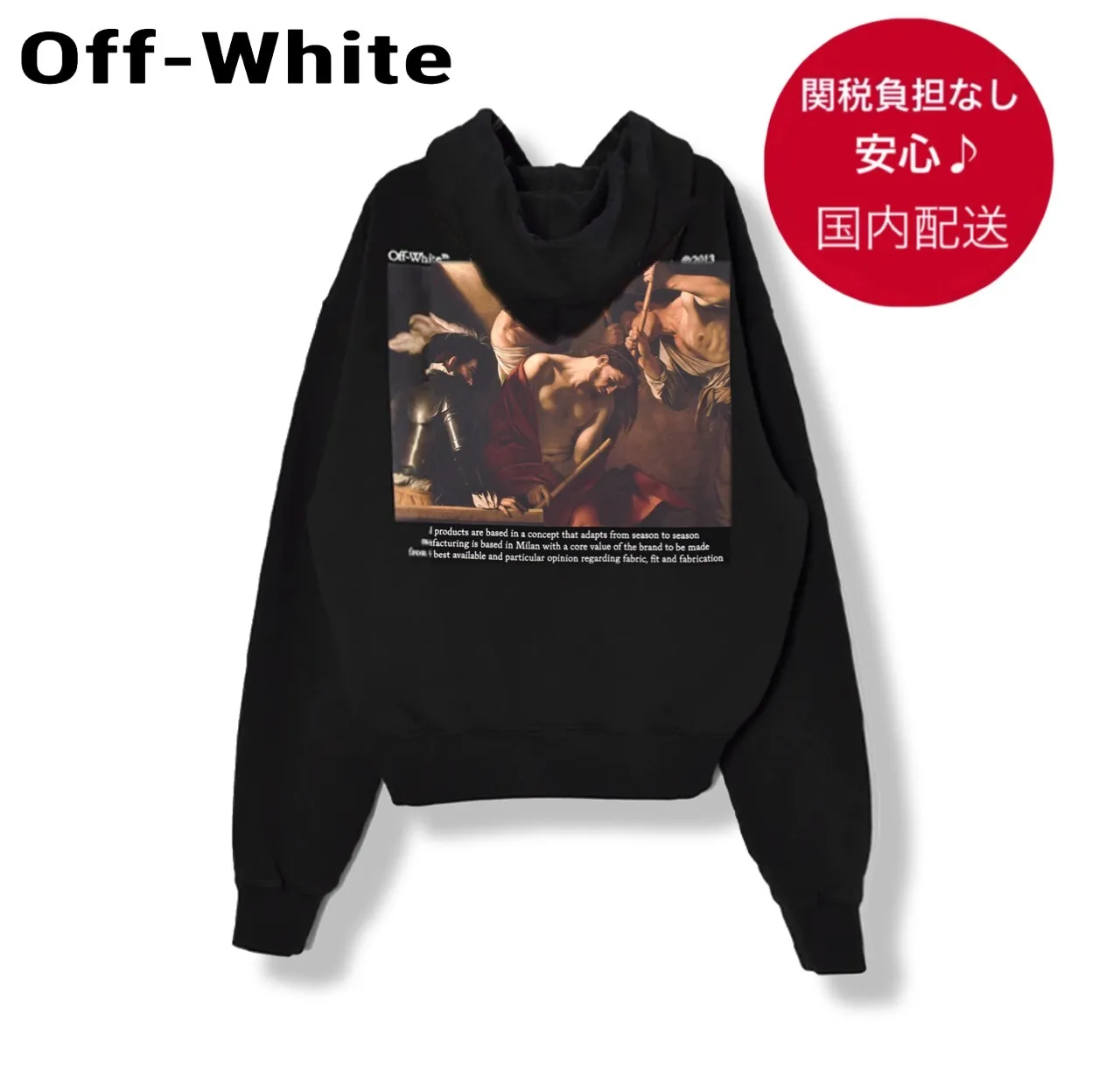 Off-White Unisex Street Style Cotton Logo Hoodies with Long Sleeves