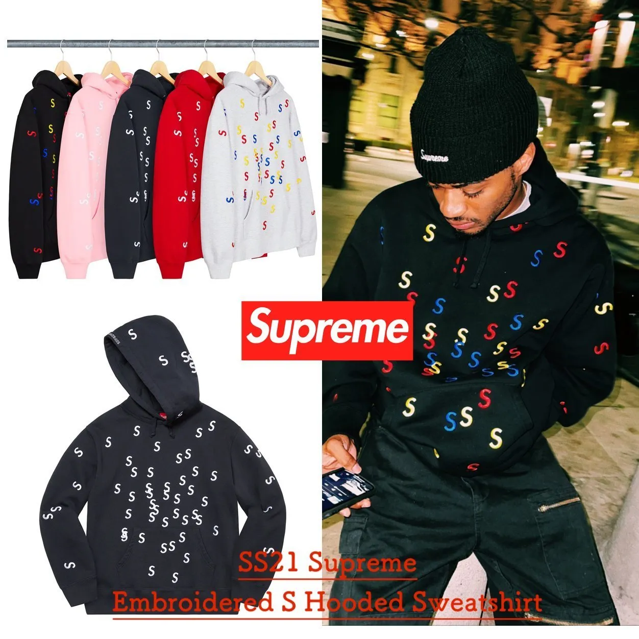 Supreme Street Style Hoodies | Unisex Skater Style